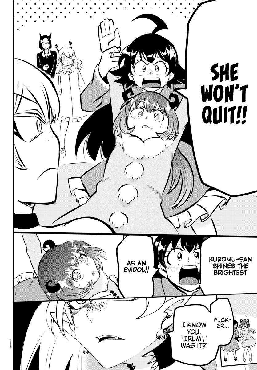 Mairimashita! Iruma-kun chapter 185 - page 18