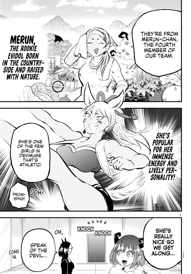 Mairimashita! Iruma-kun chapter 185 - page 9