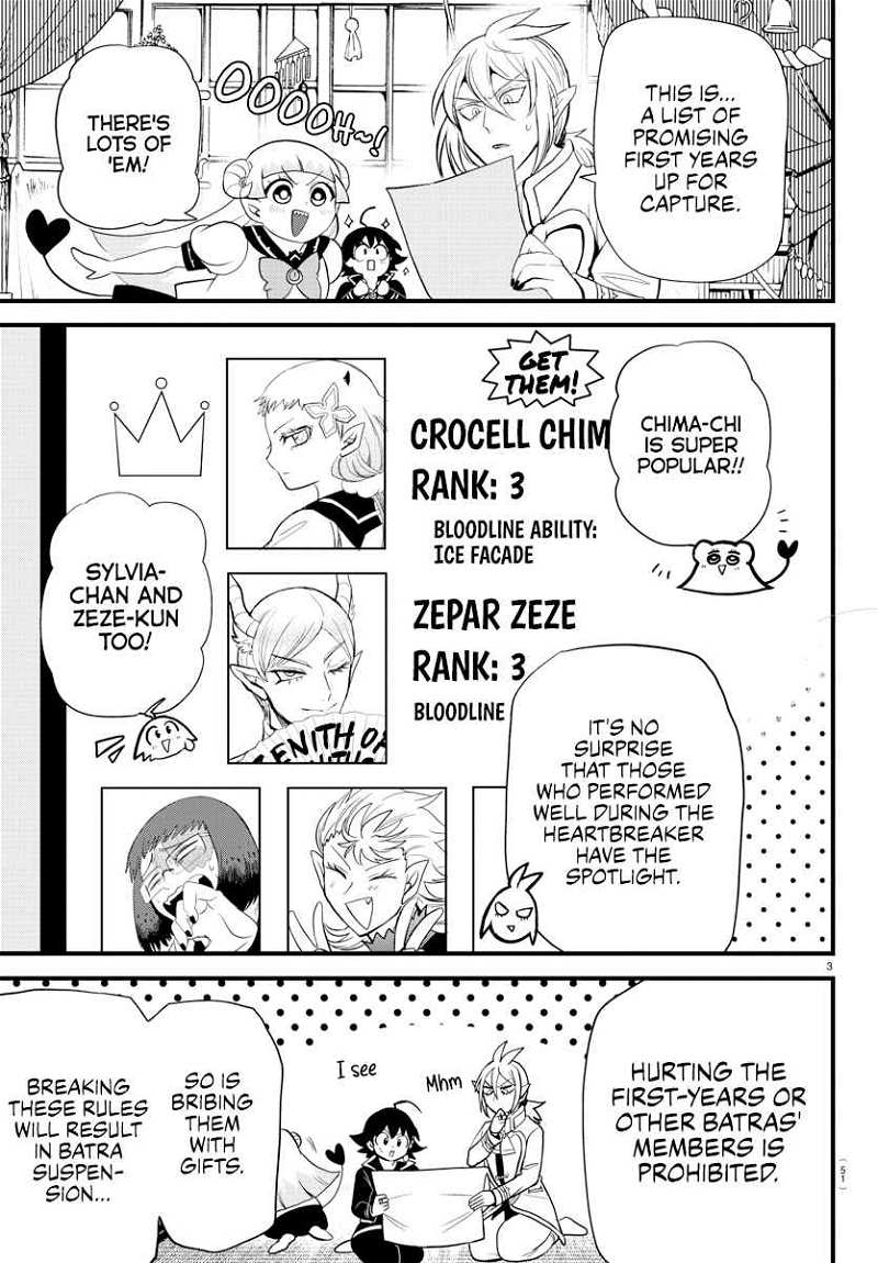 Mairimashita! Iruma-kun chapter 281 - page 3
