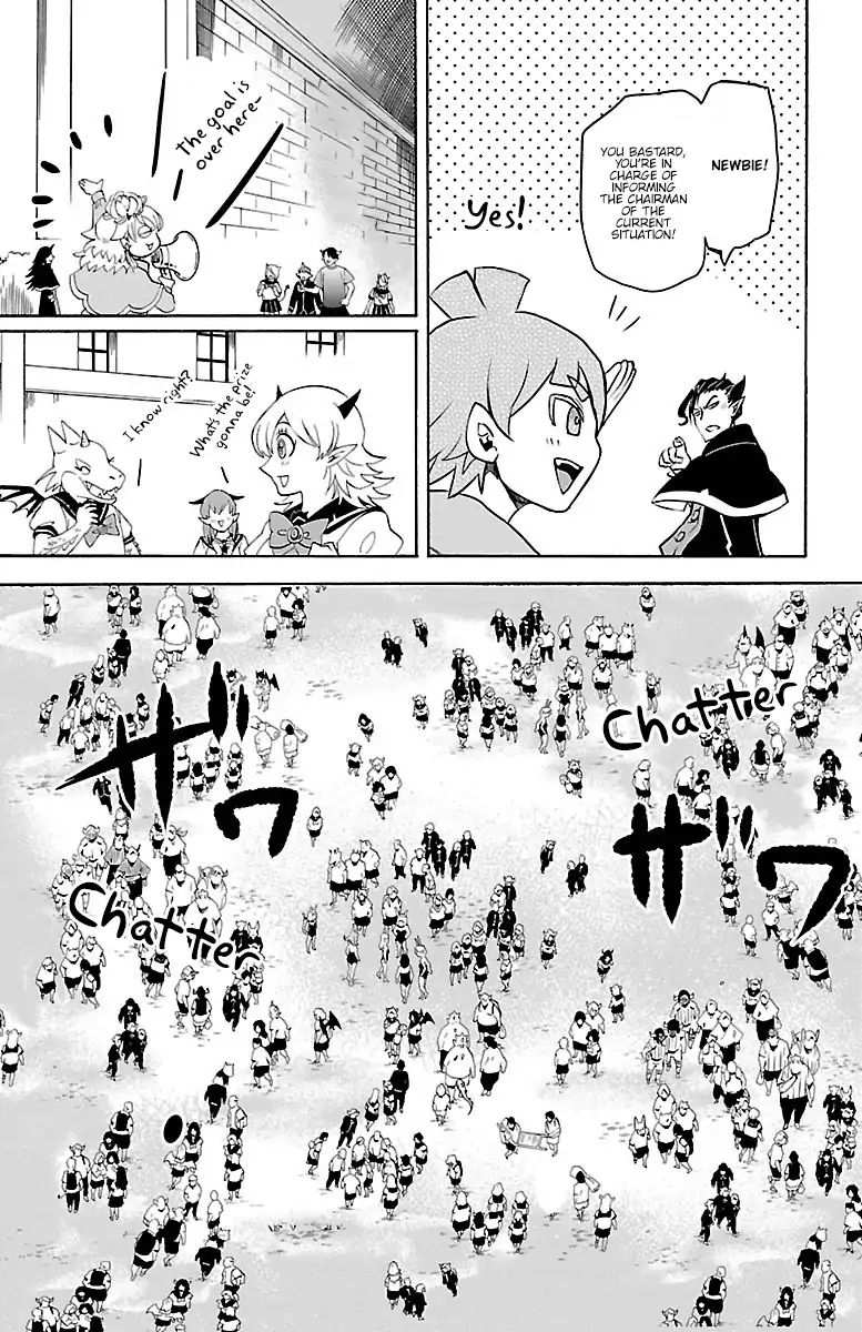 Mairimashita! Iruma-kun chapter 30 - page 12