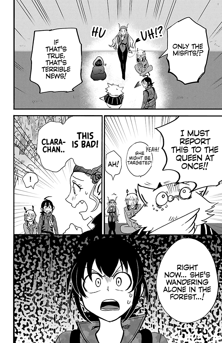Mairimashita! Iruma-kun chapter 131 - page 16