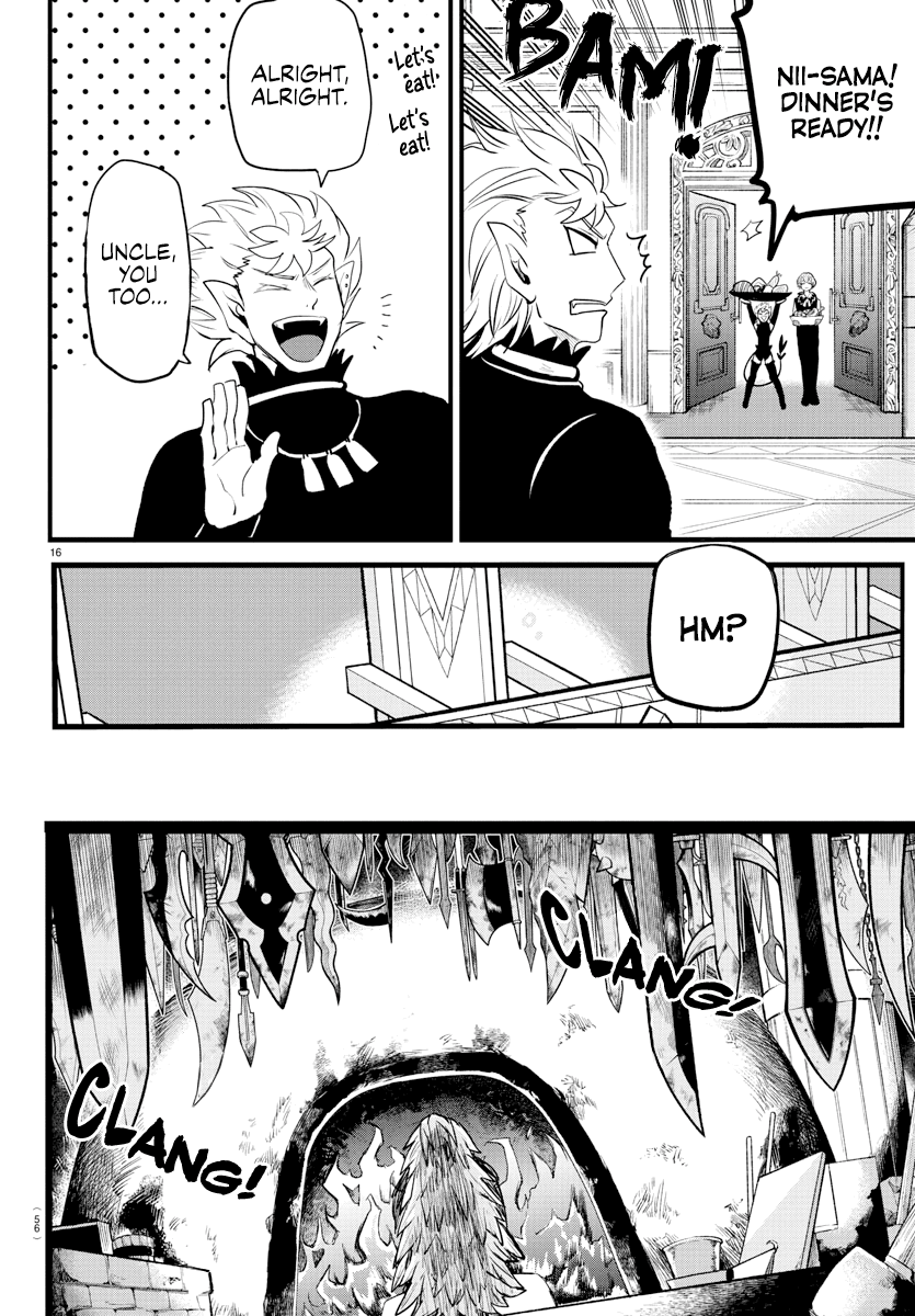 Mairimashita! Iruma-kun chapter 207 - page 16