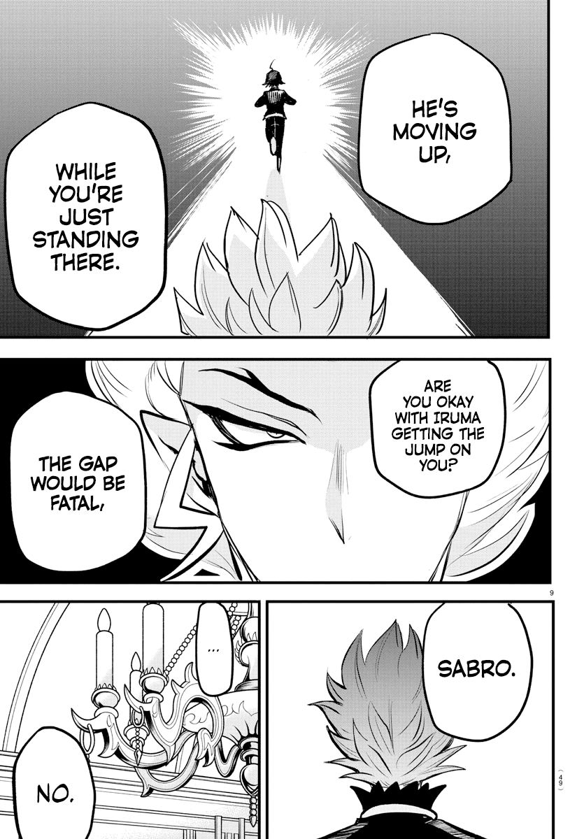 Mairimashita! Iruma-kun chapter 207 - page 9
