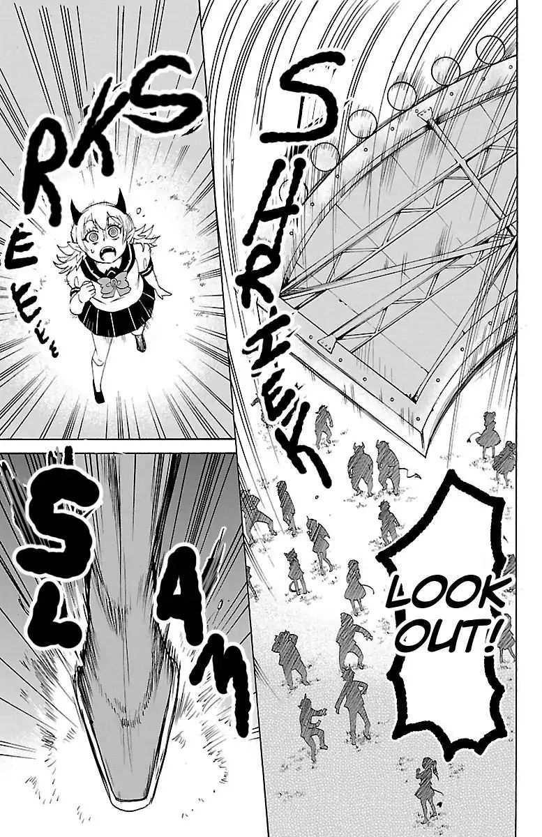 Mairimashita! Iruma-kun chapter 31 - page 14