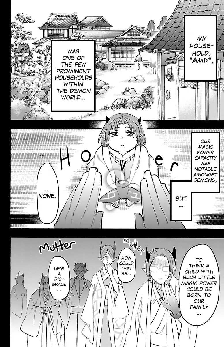 Mairimashita! Iruma-kun chapter 32 - page 7