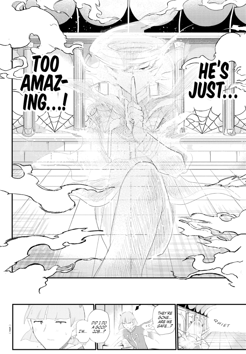 Mairimashita! Iruma-kun chapter 234 - page 16