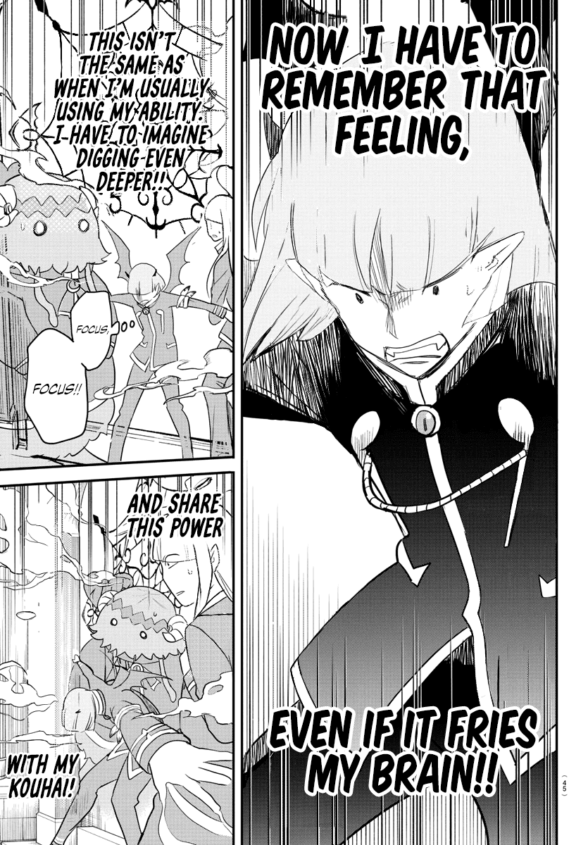 Mairimashita! Iruma-kun chapter 234 - page 9