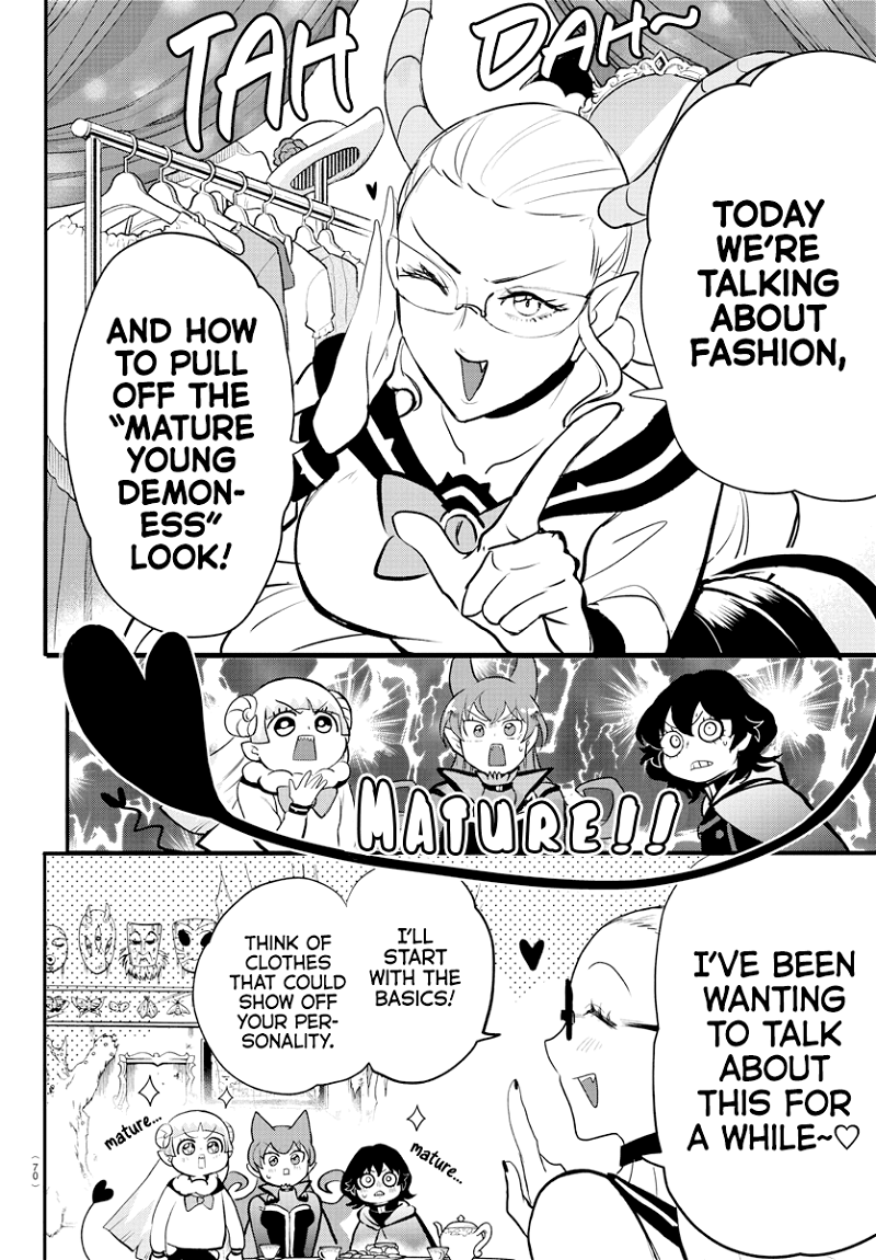Mairimashita! Iruma-kun chapter 209 - page 8