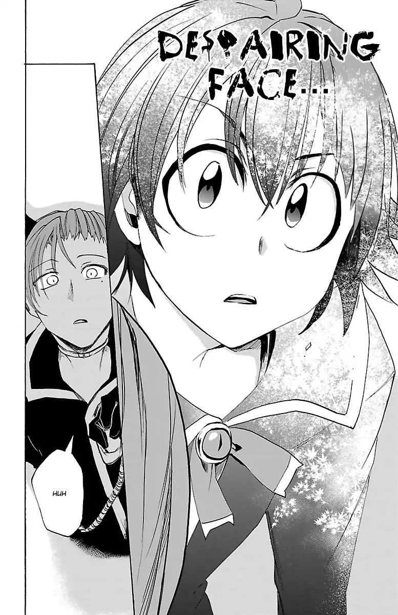 Mairimashita! Iruma-kun chapter 33 - page 15