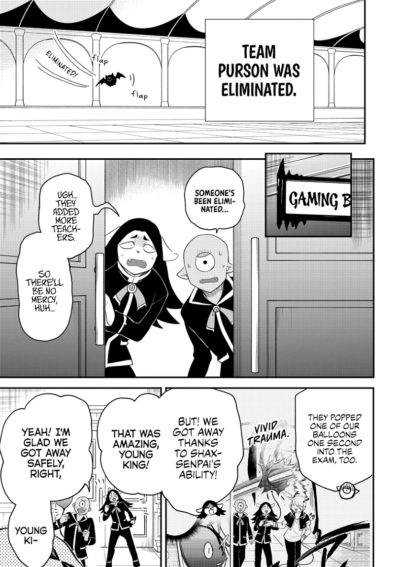 Mairimashita! Iruma-kun chapter 235 - page 10