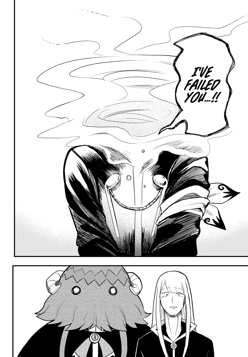 Mairimashita! Iruma-kun chapter 235 - page 6