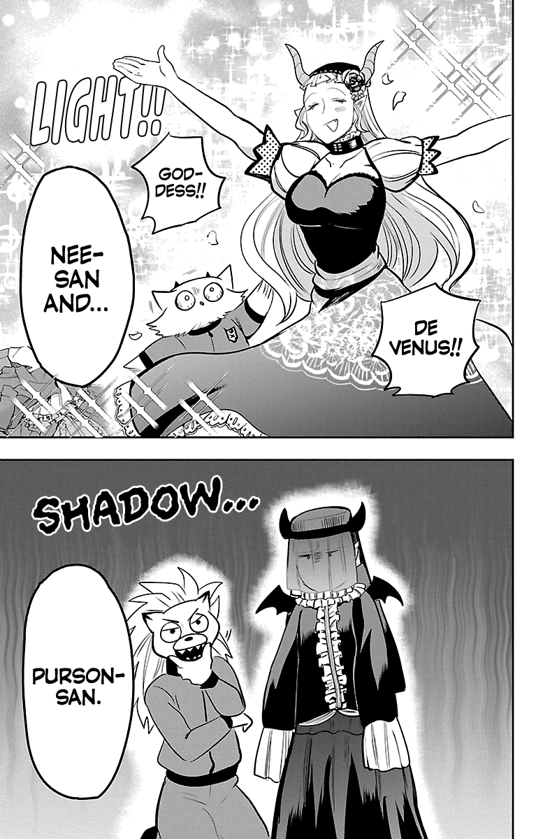 Mairimashita! Iruma-kun chapter 159 - page 3