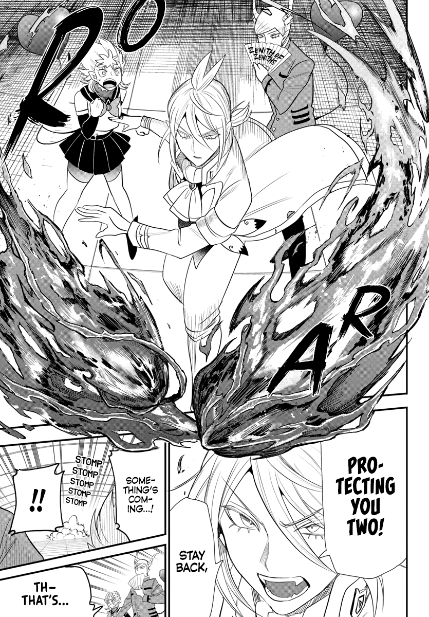 Mairimashita! Iruma-kun chapter 236 - page 5