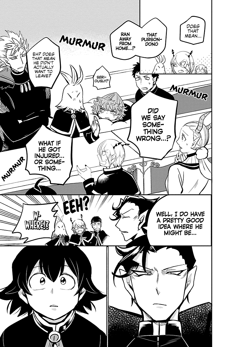 Mairimashita! Iruma-kun chapter 160 - page 9