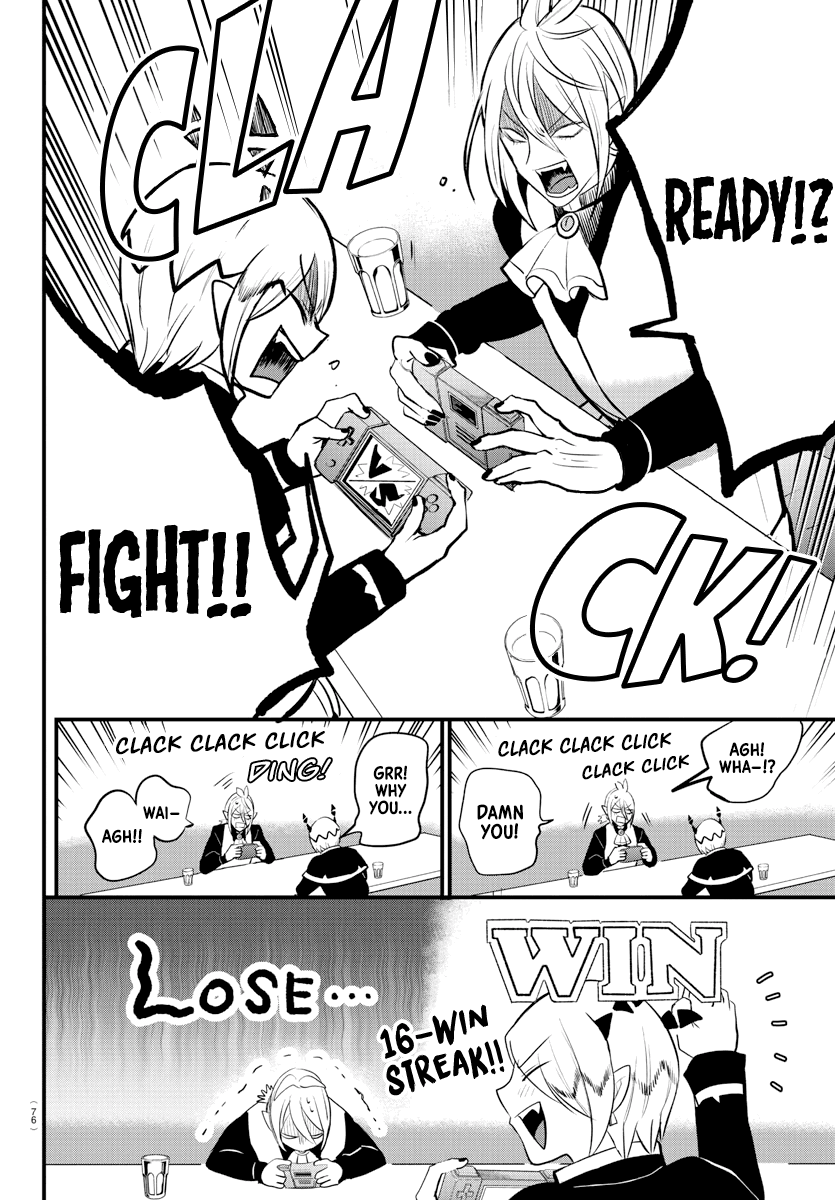 Mairimashita! Iruma-kun chapter 211 - page 4