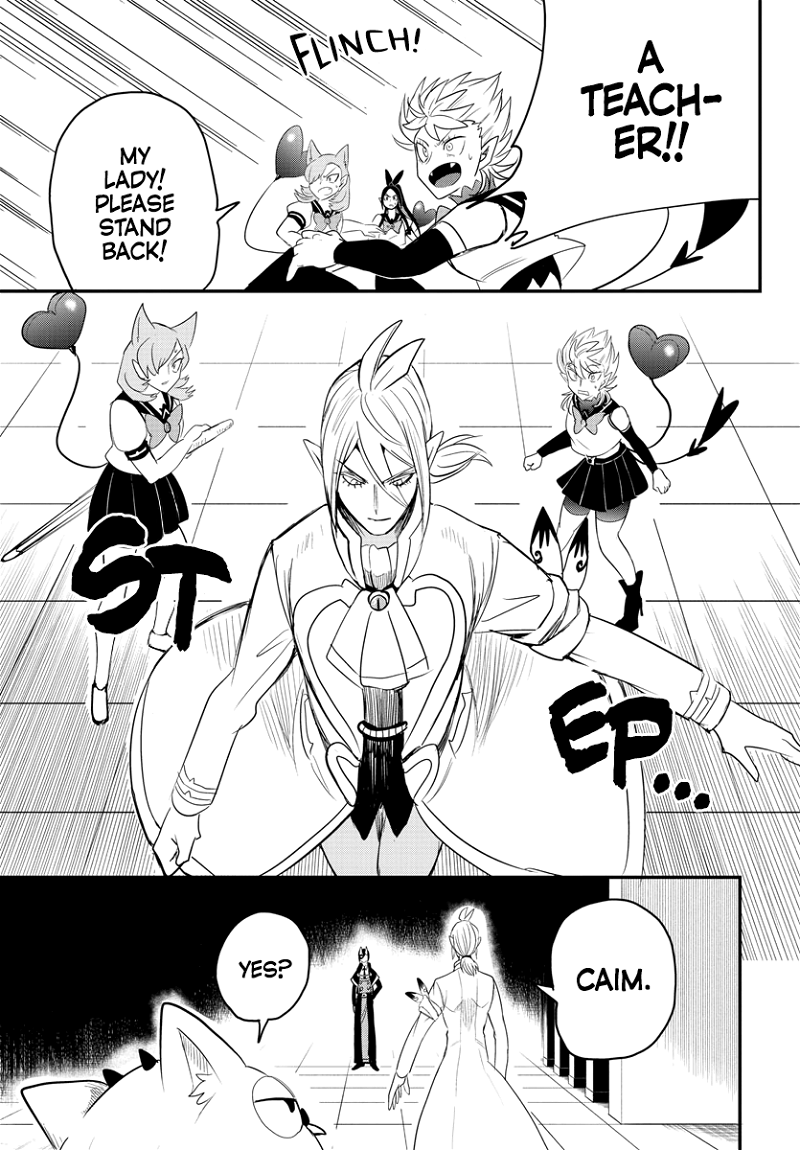 Mairimashita! Iruma-kun chapter 237 - page 15