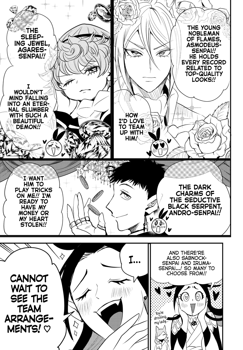 Mairimashita! Iruma-kun chapter 237 - page 5