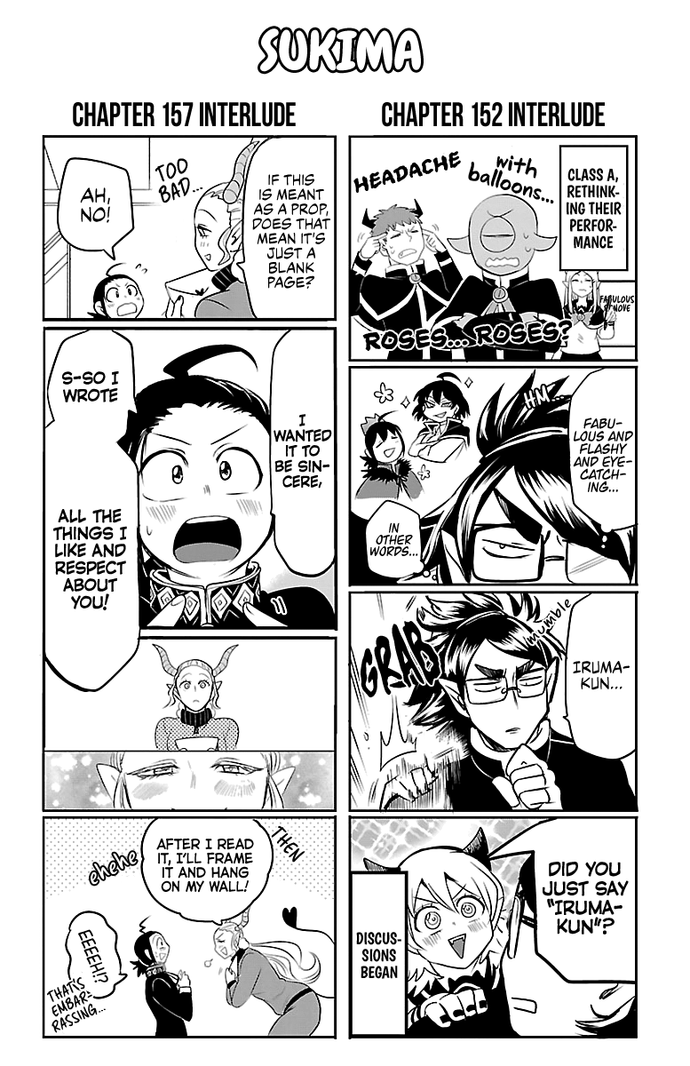 Mairimashita! Iruma-kun chapter 160.5 - page 2