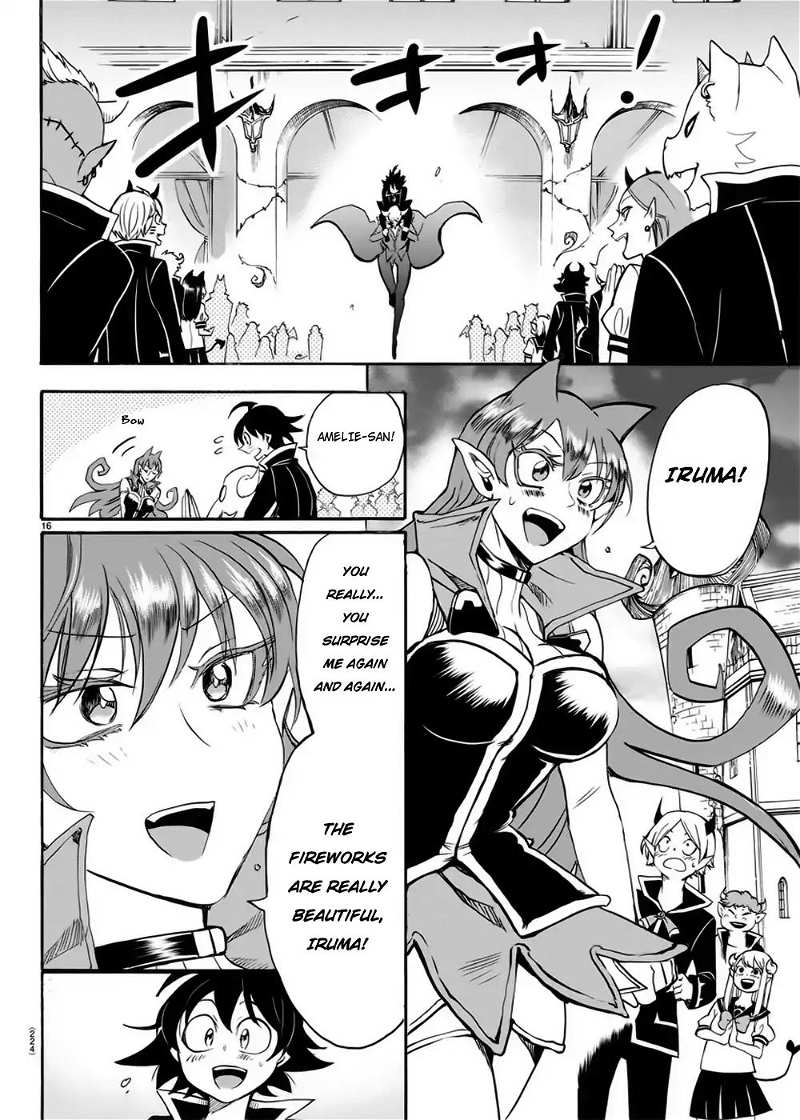 Mairimashita! Iruma-kun chapter 35 - page 15