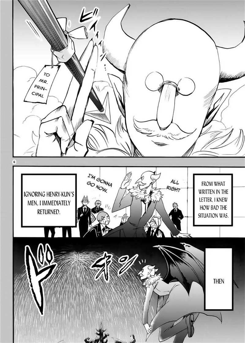 Mairimashita! Iruma-kun chapter 35 - page 7