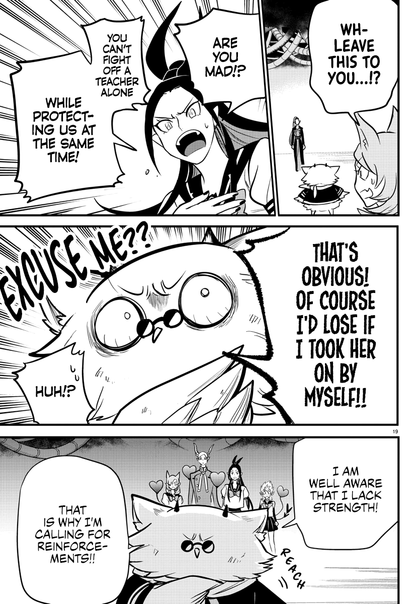 Mairimashita! Iruma-kun chapter 238 - page 18