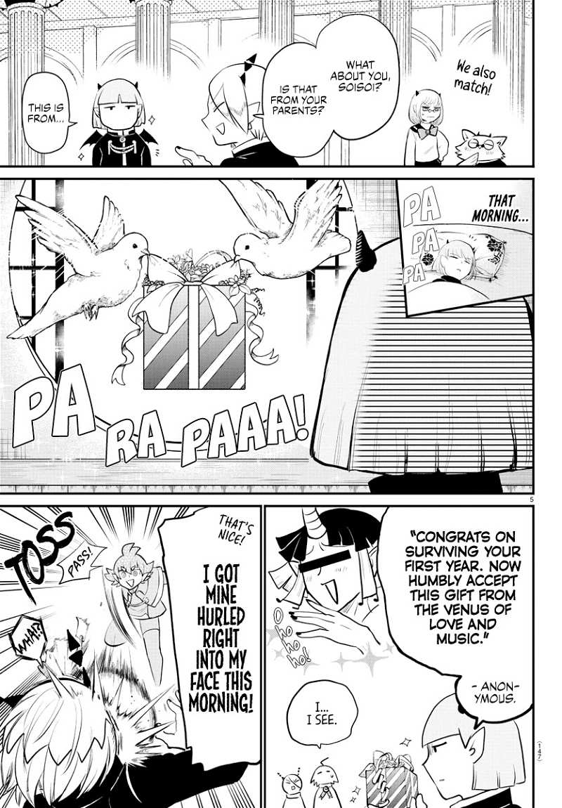 Mairimashita! Iruma-kun chapter 213 - page 5