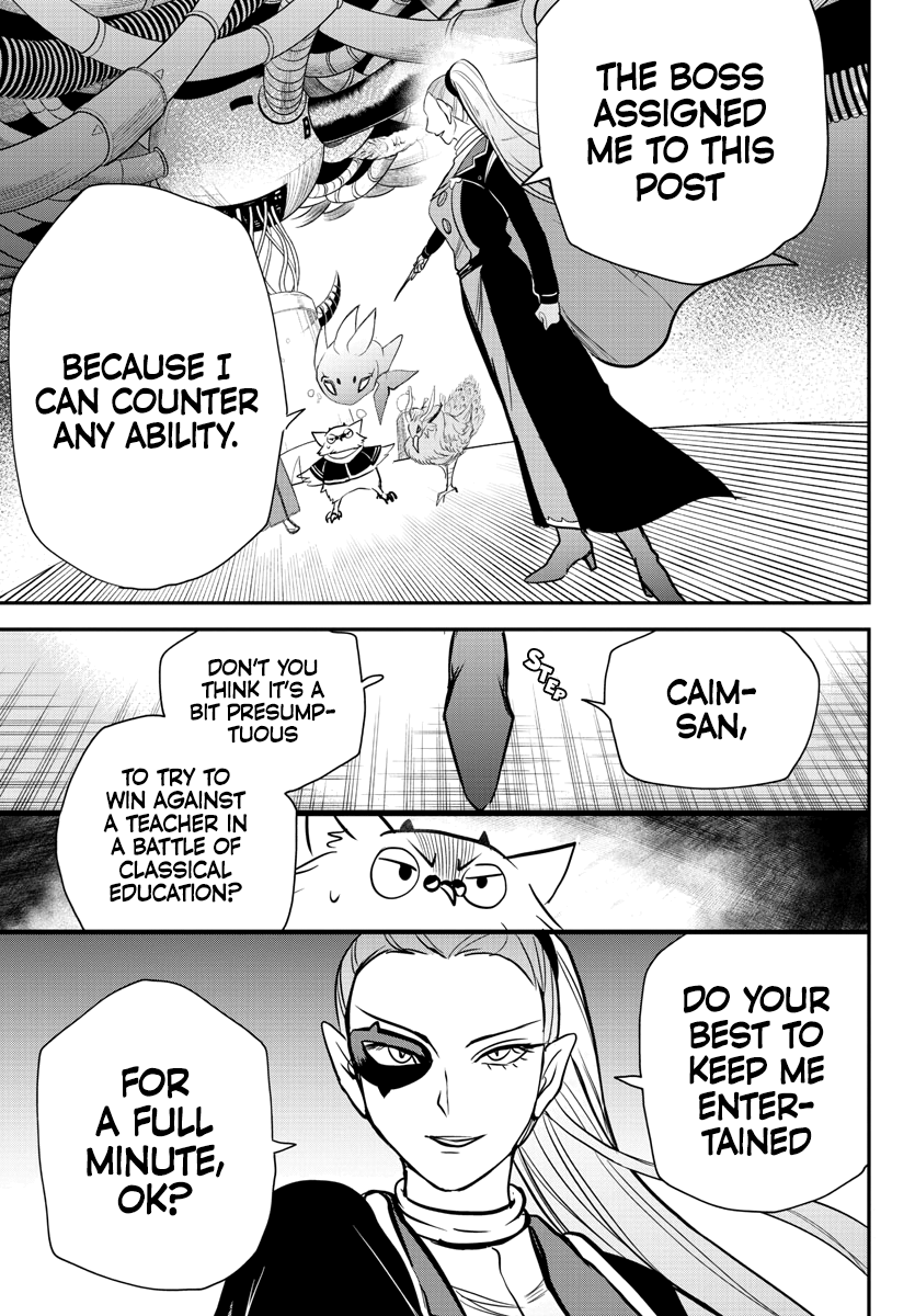 Mairimashita! Iruma-kun chapter 239 - page 14