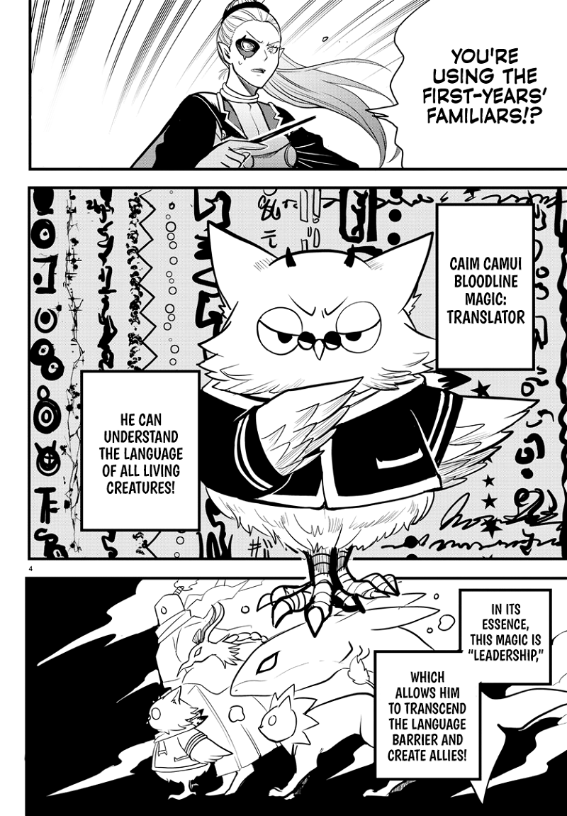 Mairimashita! Iruma-kun chapter 239 - page 3