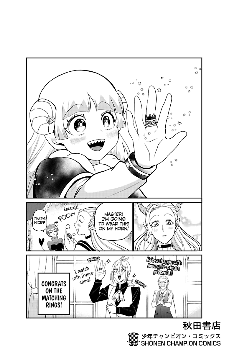 Mairimashita! Iruma-kun chapter 213.5 - page 12