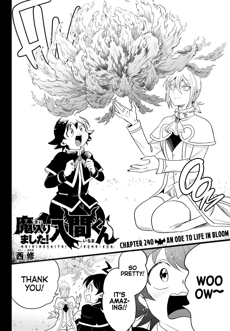 Mairimashita! Iruma-kun chapter 240 - page 2