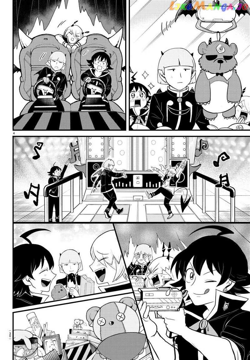 Mairimashita! Iruma-kun Chapter 315 - page 4