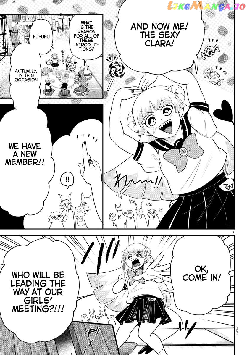 Mairimashita! Iruma-kun Chapter 316 - page 7