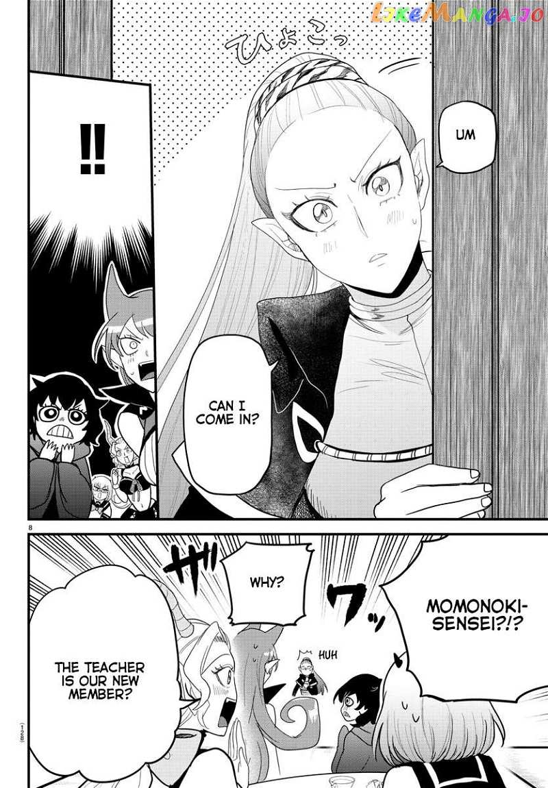 Mairimashita! Iruma-kun Chapter 316 - page 8