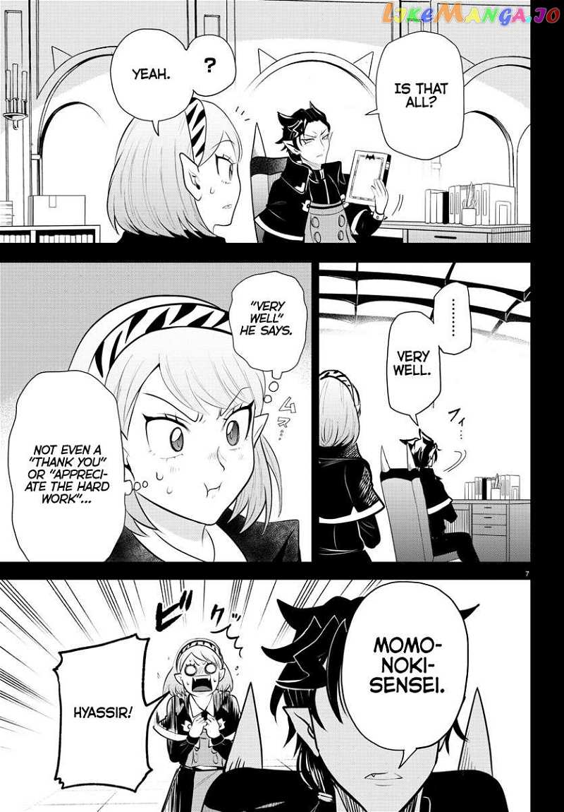 Mairimashita! Iruma-kun Chapter 317 - page 7