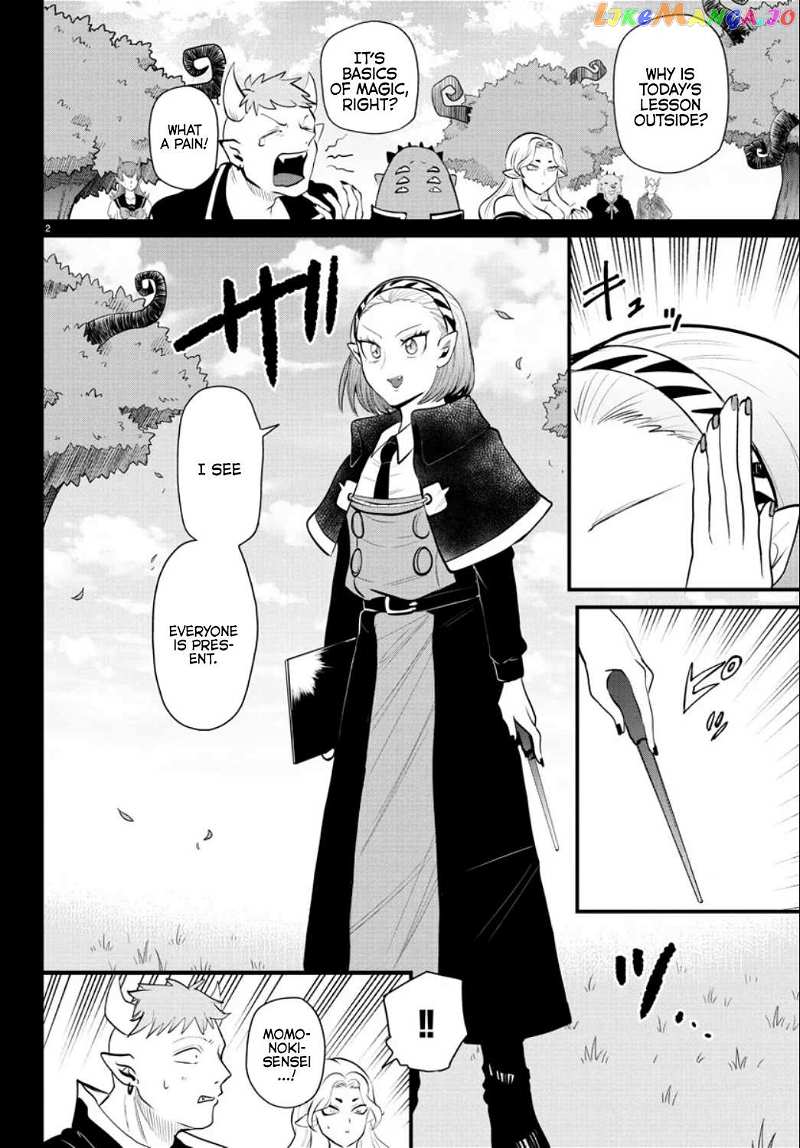 Mairimashita! Iruma-kun Chapter 318 - page 2