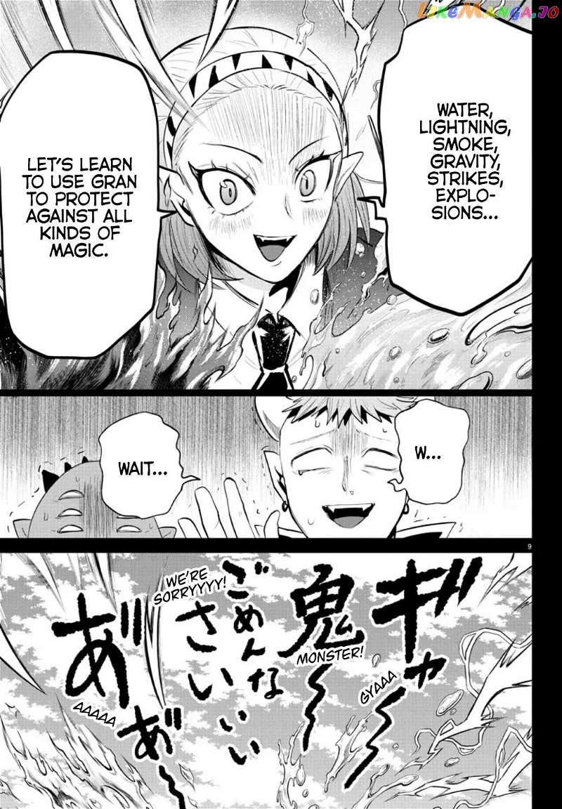Mairimashita! Iruma-kun Chapter 318 - page 8