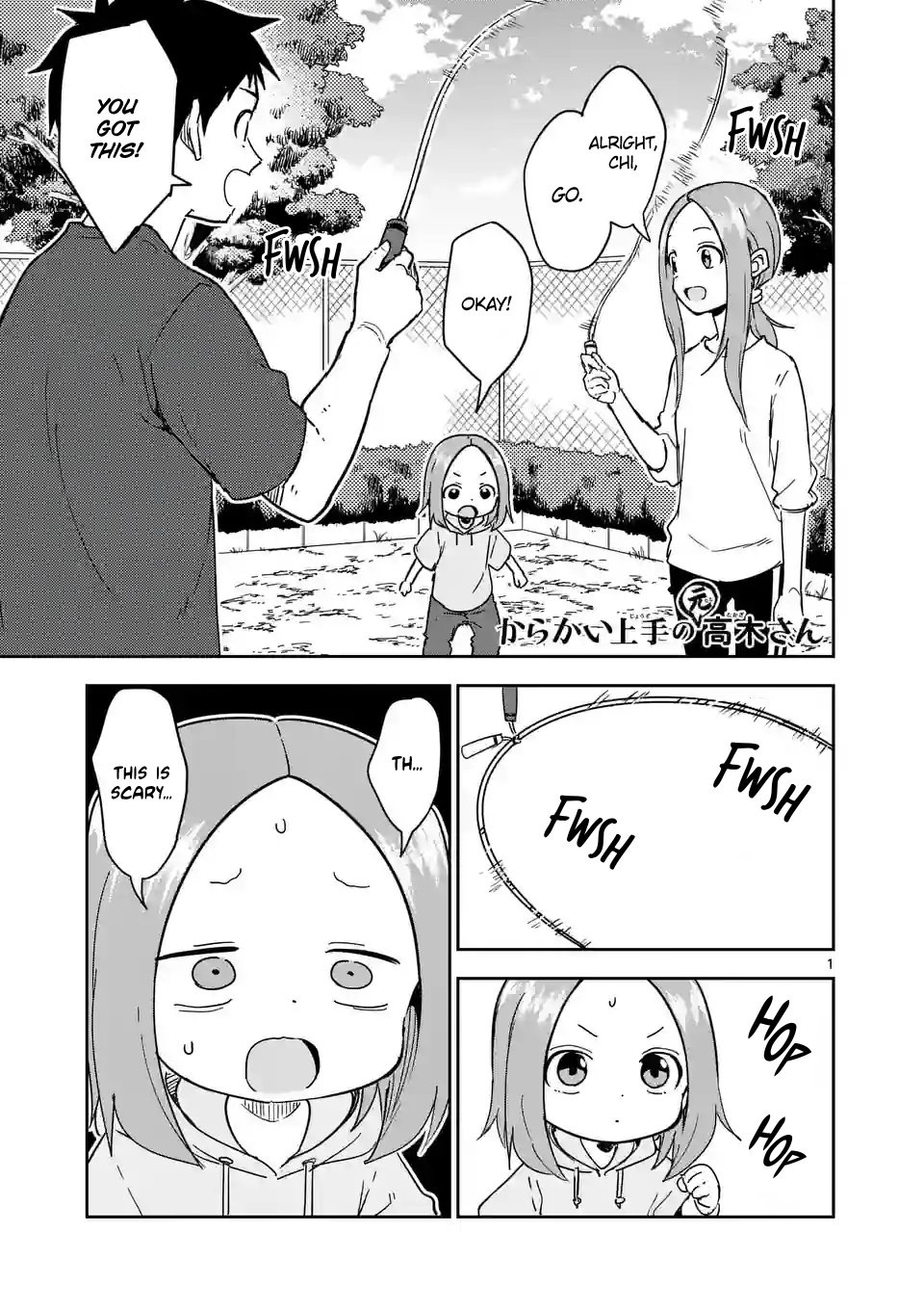 Karakai Jouzu no (Moto) Takagi-san chapter 271 - page 1