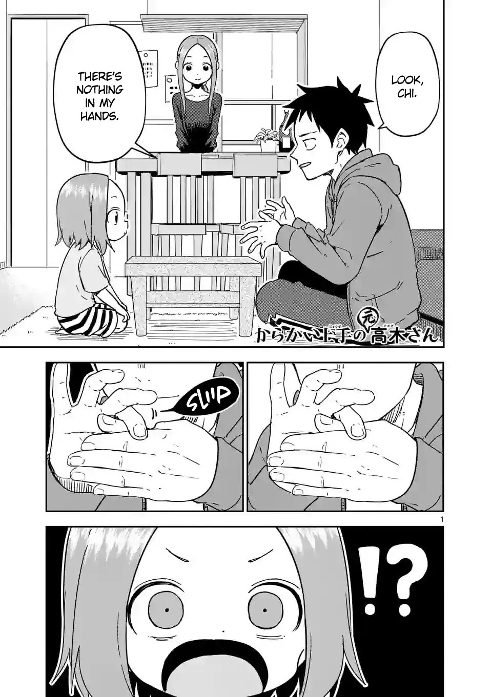 Karakai Jouzu no (Moto) Takagi-san chapter 272 - page 1