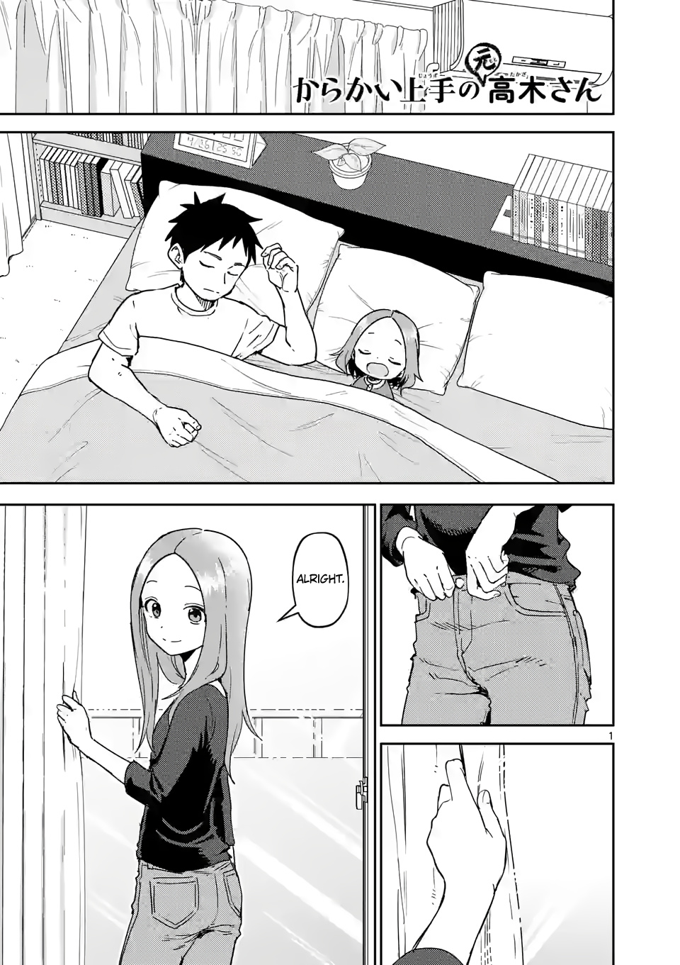 Karakai Jouzu no (Moto) Takagi-san chapter 274 - page 1