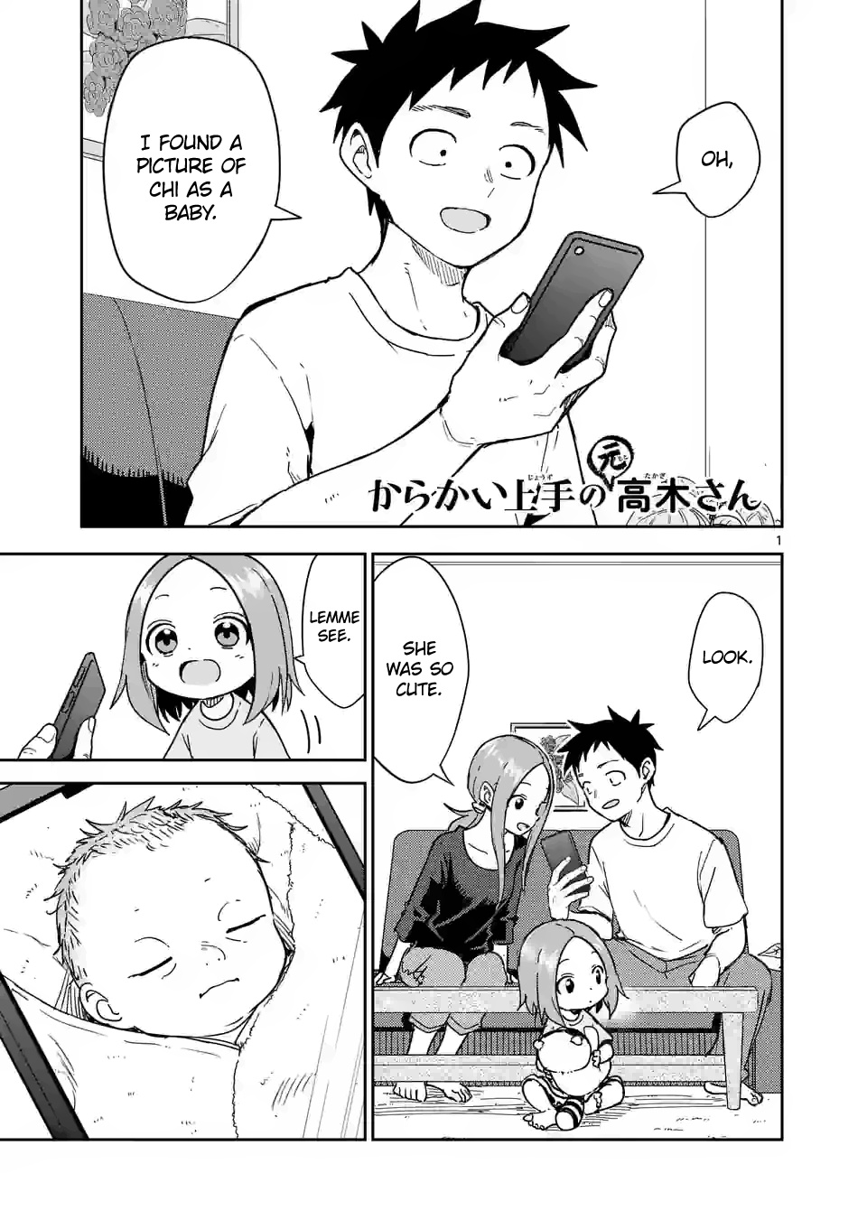 Karakai Jouzu no (Moto) Takagi-san chapter 276 - page 1