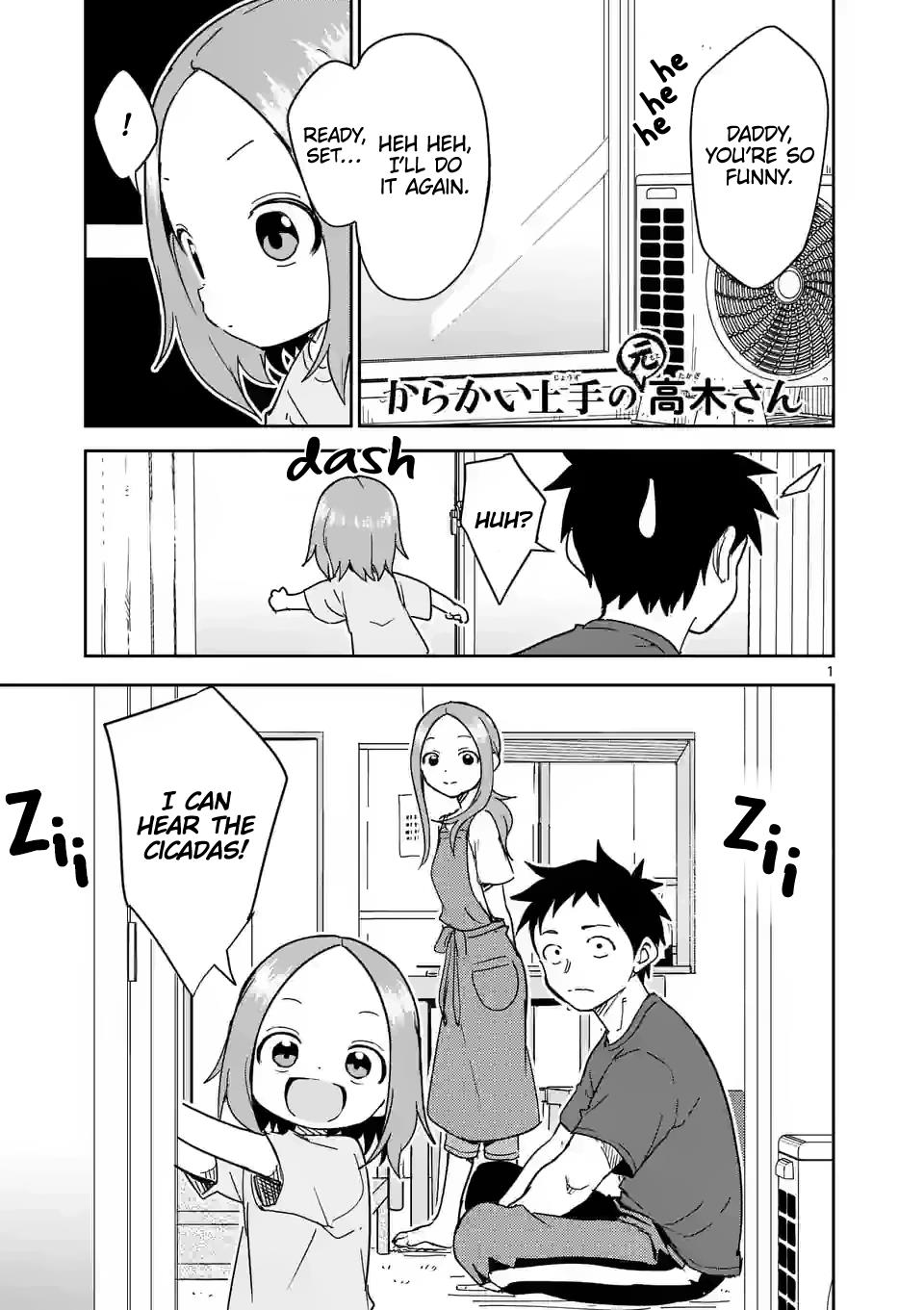 Karakai Jouzu no (Moto) Takagi-san chapter 282 - page 1