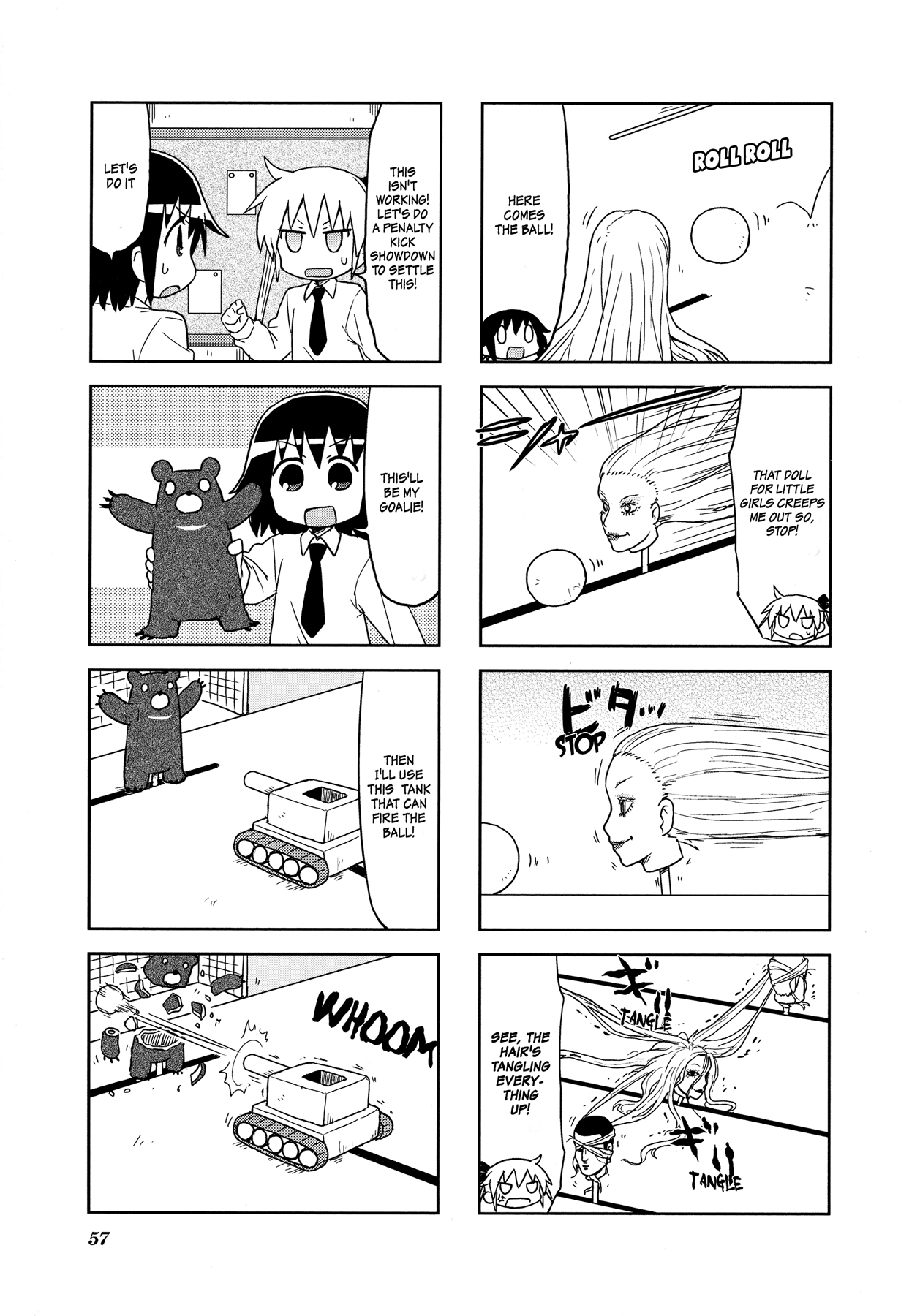 Kill Me Baby chapter 99 - page 8