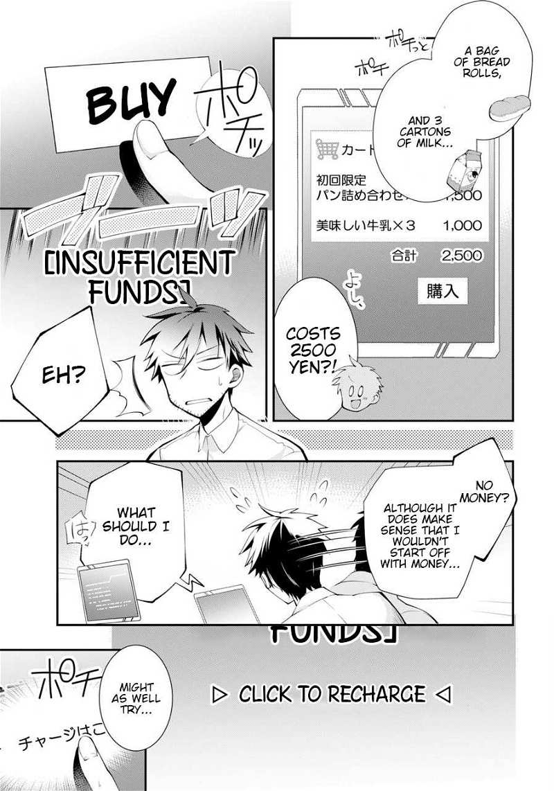 The Daily Life Of A Middle-Aged Online Shopper In Another World chapter 1 - page 15
