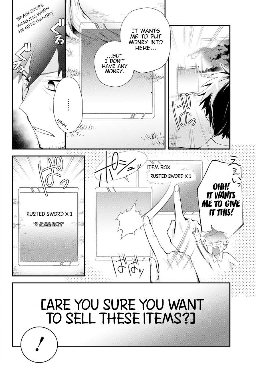 The Daily Life Of A Middle-Aged Online Shopper In Another World chapter 1 - page 16