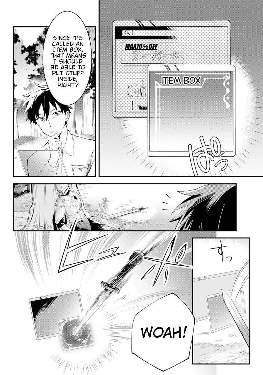 The Daily Life Of A Middle-Aged Online Shopper In Another World chapter 1.1 - page 10