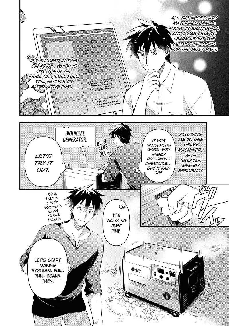The Daily Life Of A Middle-Aged Online Shopper In Another World chapter 13 - page 4