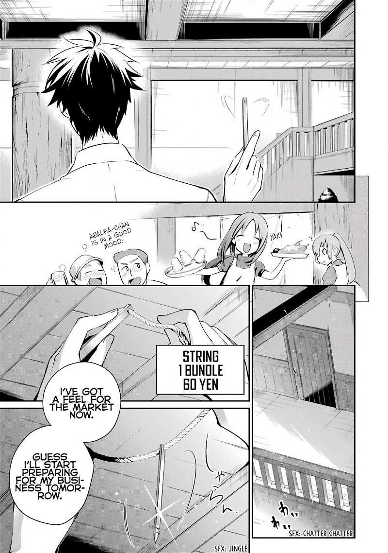 The Daily Life Of A Middle-Aged Online Shopper In Another World chapter 2 - page 16