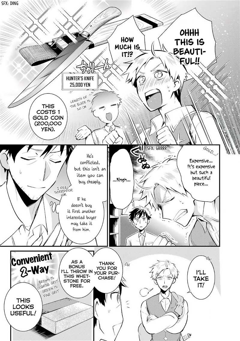 The Daily Life Of A Middle-Aged Online Shopper In Another World chapter 2 - page 26