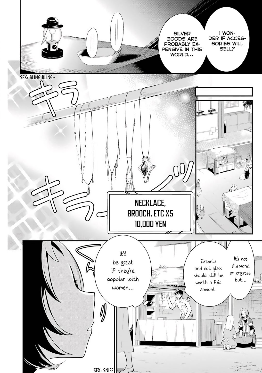 The Daily Life Of A Middle-Aged Online Shopper In Another World chapter 2 - page 29