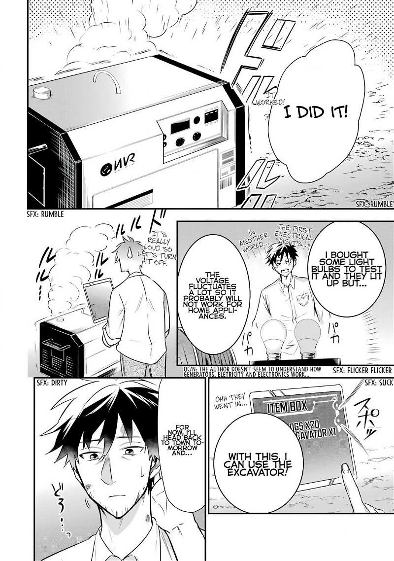 The Daily Life Of A Middle-Aged Online Shopper In Another World chapter 4 - page 11